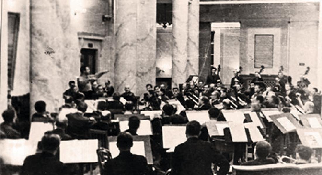 80 лет первому исполнению Седьмой симфонии Дмитрия Шостаковича 