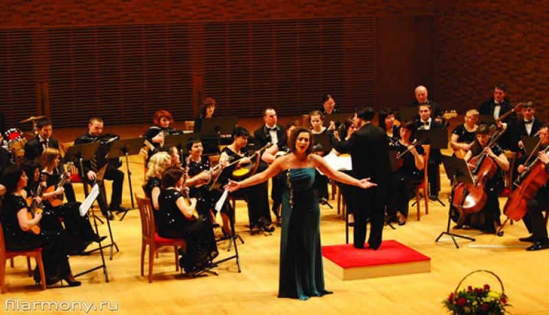 Государственный концертный оркестр Якутии