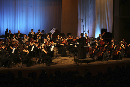 Симфонический оркестр