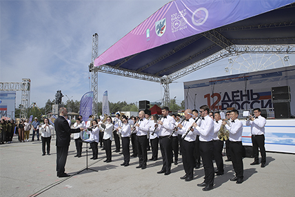 Коллективы филармонии выступили на концерте в честь Дня России