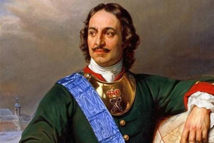 Россия отмечает 350 лет со дня рождения Петра Великого