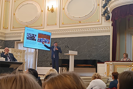 В Санкт-Петербурге открылся ХI Международный форум объединенных культур