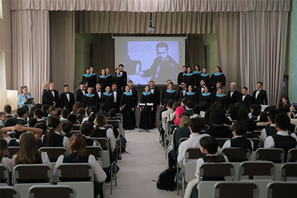 «Я Родиной своей горжусь!»