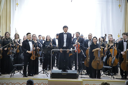 Филармония Якутии открыла цикл концертов «История с оркестром»