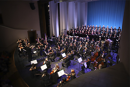 В Якутске прошел грандиозный концерт «Колокола. Во имя жизни» 