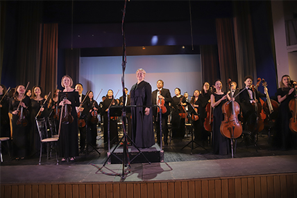 Symphonica ARTica представил концерт в честь Плисецкой