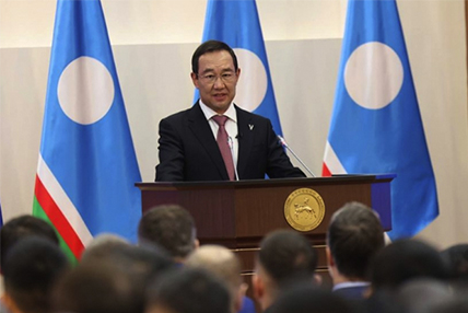 Хронология всех тематических годов в Якутии и в России