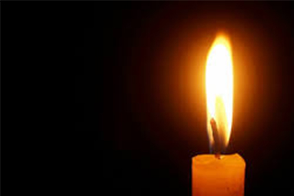 Соболезнуем