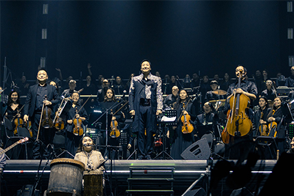 «Так звучит Якутия»