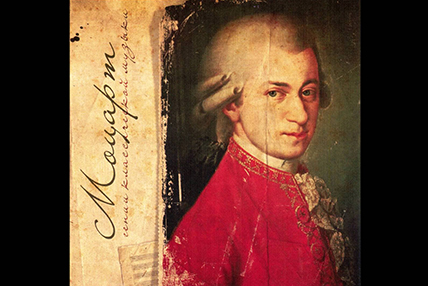 27 января — День рождения ГЕНИЯ! 