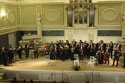 Мост, построенный музыкой: вехи сотрудничества с Капеллой Санкт-Петербурга