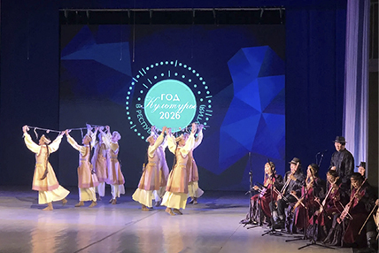 Культура Якутии: итоги года памяти и достижений