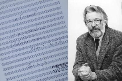 «Вернуть наследие». Дневник реставрации. Николай Берестов