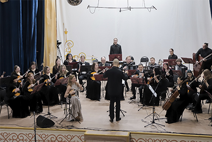 «Оркестровая коллекция» в Якутске 