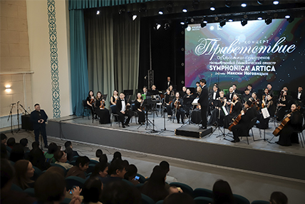 Музыкальный десант Филармонии Якутии: от классики до саундтреков в сёлах республики