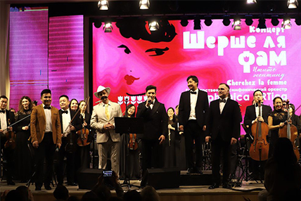 Мировые шедевры о любви: в Якутске прошел концерт «Cherchez la femme»