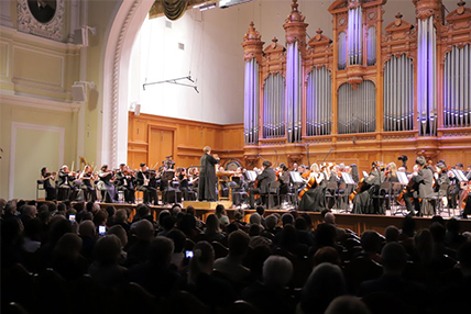 Голос Севера звучал в Большом зале Московской консерватории