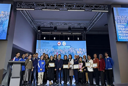 Союз музыкальных деятелей Якутии награжден Благодарственным письмом за реализацию социально-значимых проектов