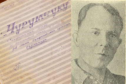«Вернуть наследие». Дневник реставрации. Николай Бажов