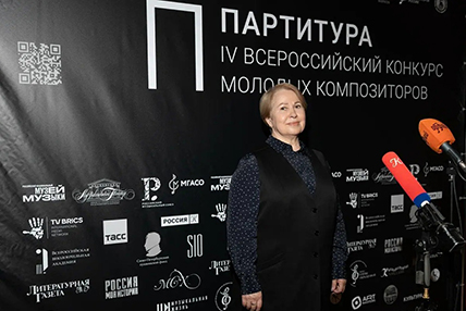 Наталья Базалева во второй раз приглашена в жюри конкурса «Партитура»