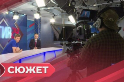 8 октября - День якутского телевидения