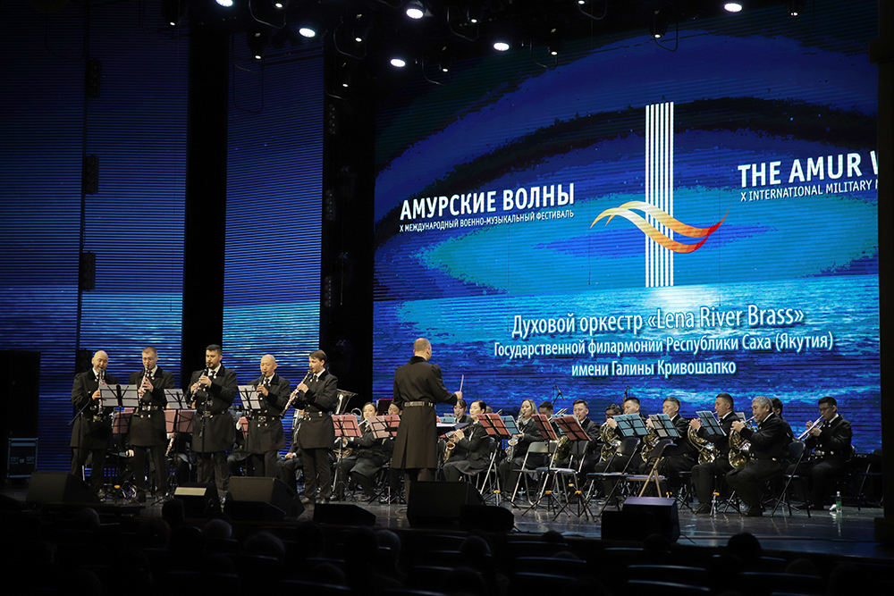 Амурские волны расписание. Амурские волны. Фестиваль Амурские волны. Военно-музыкальный фестиваль Амурские волны. Амурские волны афиши.