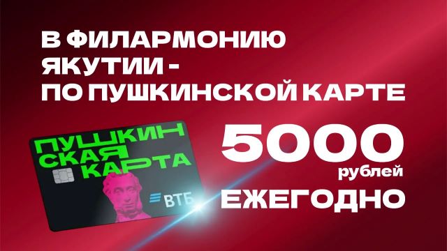 Описание