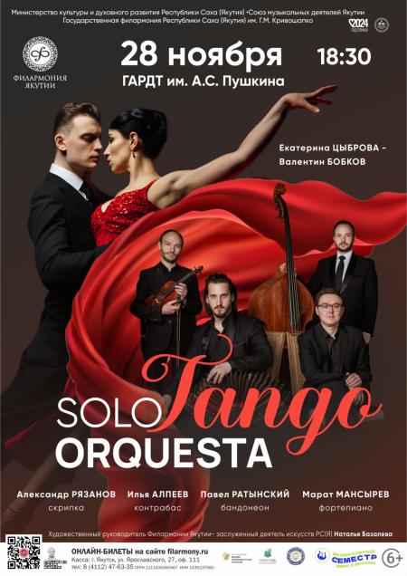 Solo Tango Orquesta