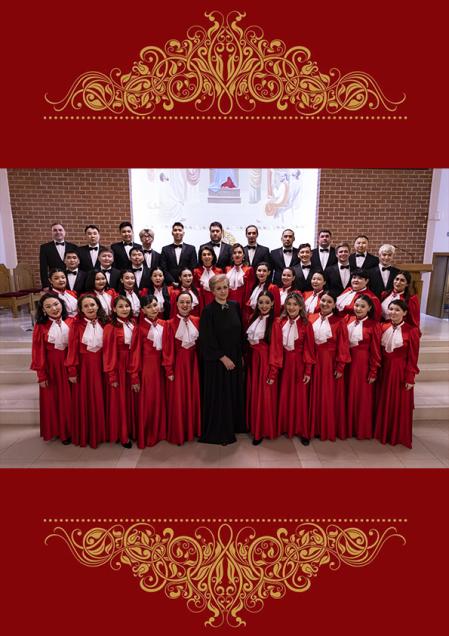 ТРИ СТОЛЕТИЯ РУССКОЙ ХОРОВОЙ МУЗЫКИ