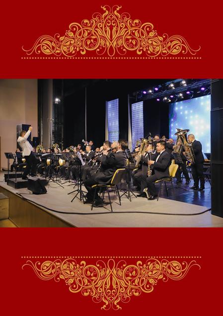 КЛАССИКА В РИТМАХ SWING