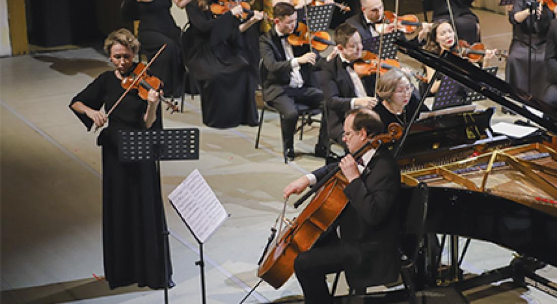 В Якутске стартовал музыкальный фестиваль "mАRТ:Бетховен +"
