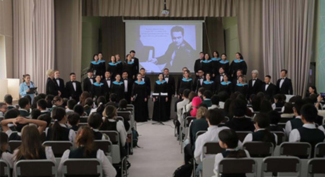 «Я Родиной своей горжусь!»