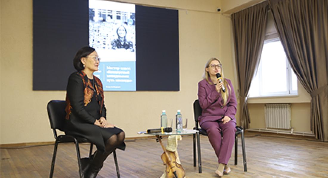 Лайфхаки менеджера