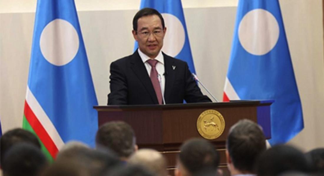 Хронология всех тематических годов в Якутии и в России