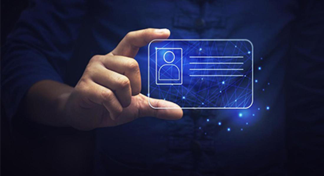 Посещение филармонии с помощью сервиса Цифровой ID