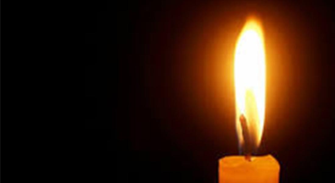 Соболезнуем