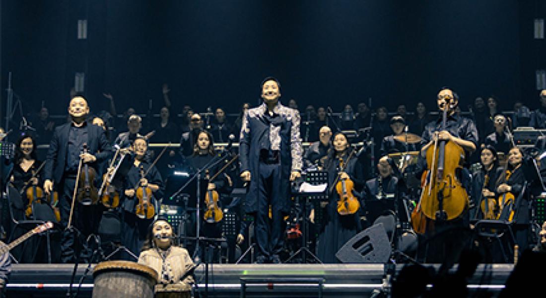 «Так звучит Якутия»