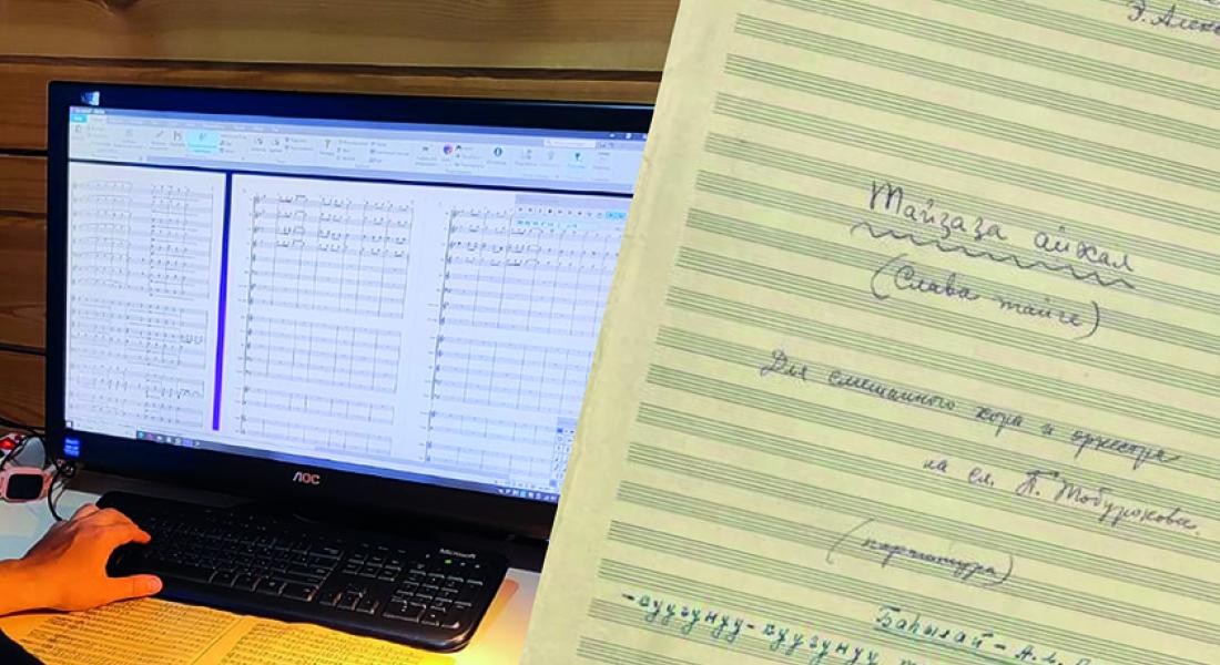 «Вернуть наследие». Дневник реставрации