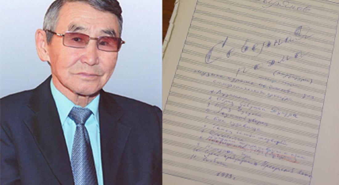 «Вернуть наследие». Дневник реставрации. Василий Зырянов