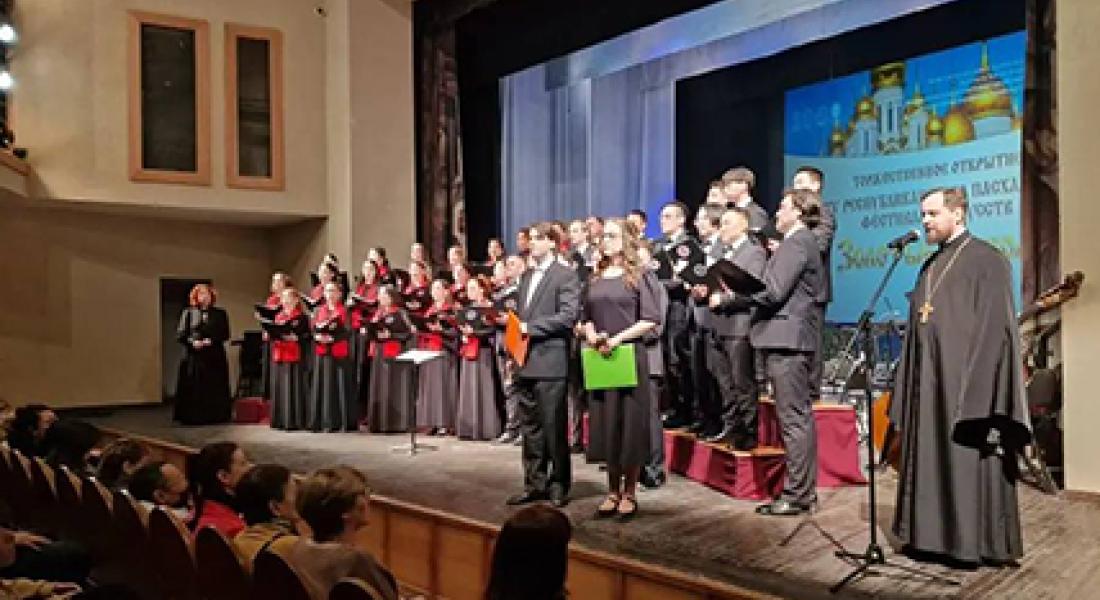 В Якутске открылся XXV Республиканский Пасхальный фестиваль искусств «Золотые купола»