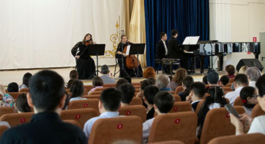 Саксофоны и фортепианное трио: камерный концерт в рамках Пасхального фестиваля