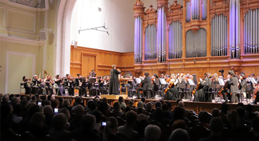Голос Севера звучал в Большом зале Московской консерватории