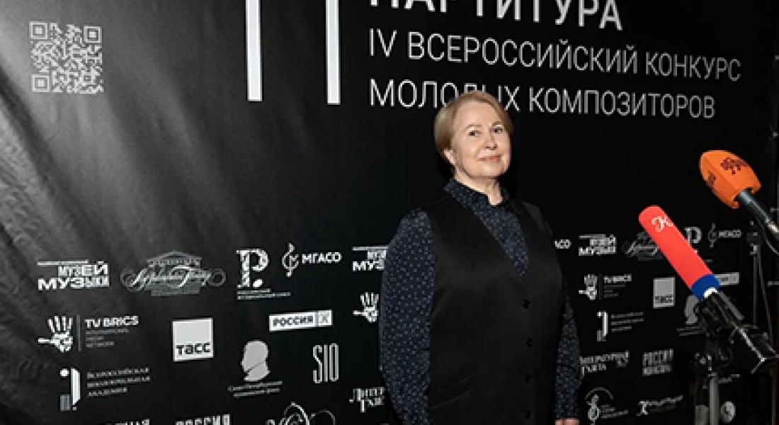 Наталья Базалева во второй раз приглашена в жюри конкурса «Партитура»