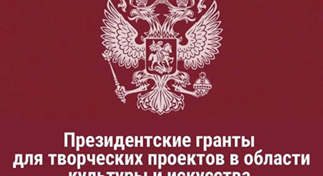 В Якутии стартует подготовка к Форуму культурного единства Арктики